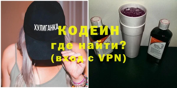 jwh Гусиноозёрск