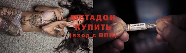 jwh Гусиноозёрск