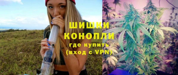 jwh Гусиноозёрск