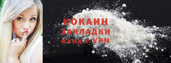 jwh Гусиноозёрск