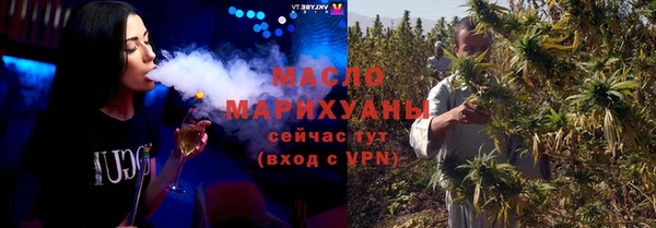 jwh Гусиноозёрск