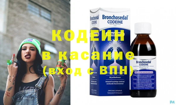 jwh Гусиноозёрск